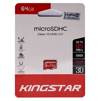 کارت حافظه microSDHC کینگ استار کلاس 10 استاندارد UHS-I U1 سرعت 85MBps بدون آداپتور  ظرفیت 64 گیگابایت